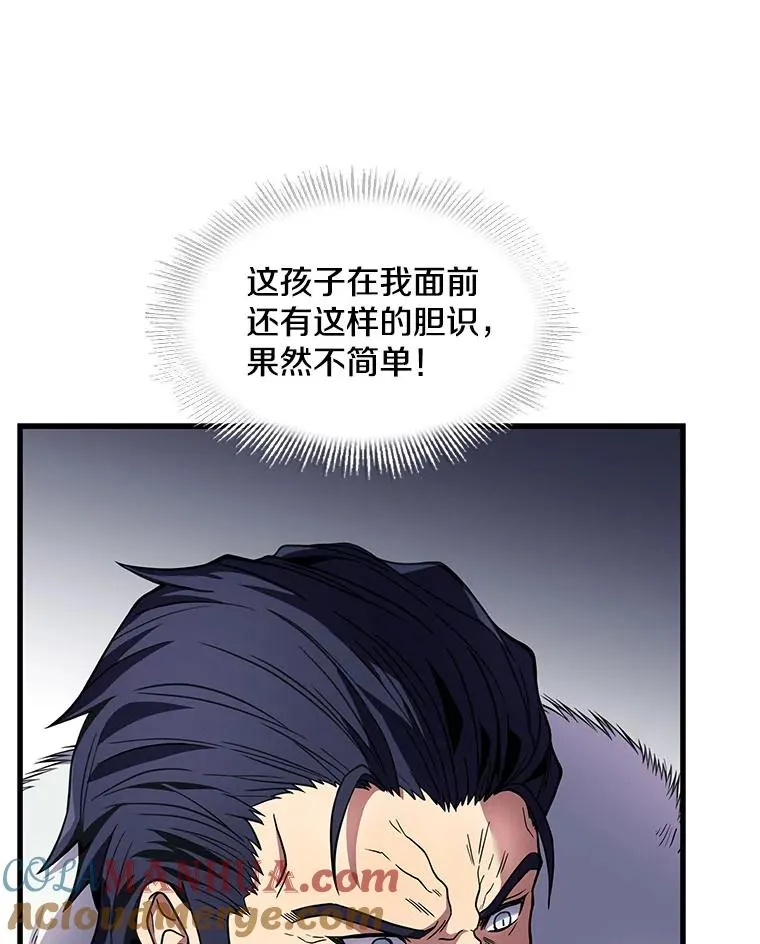 9.对练68