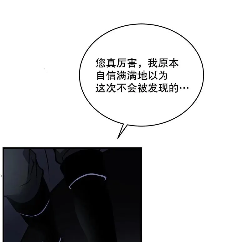 46.第三大队129