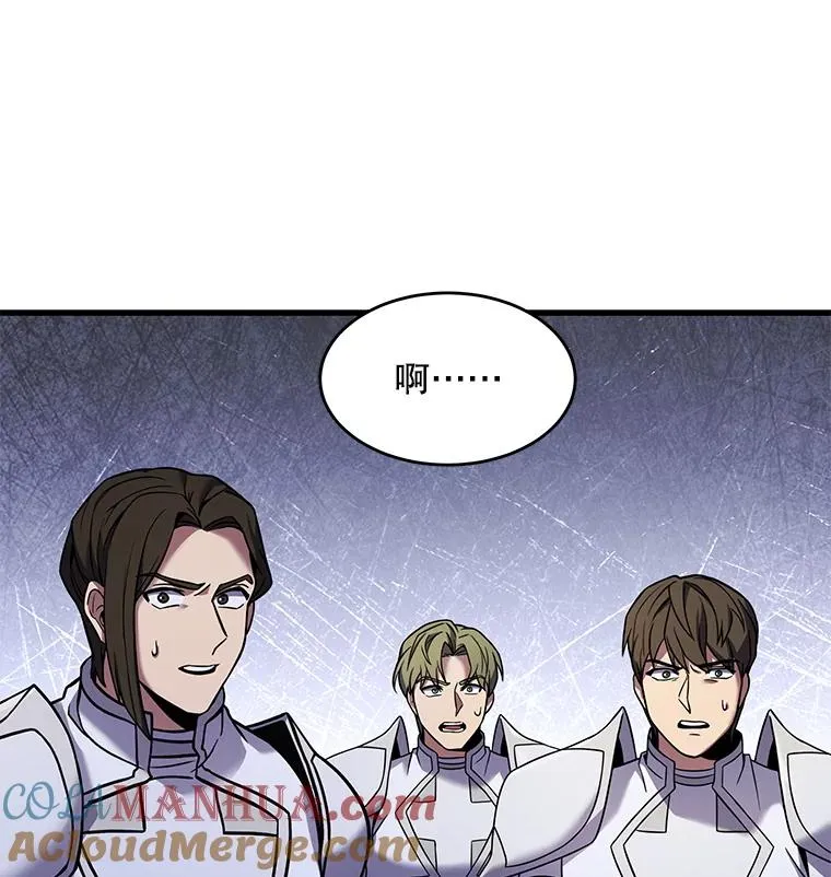 67.战斗魔法师40