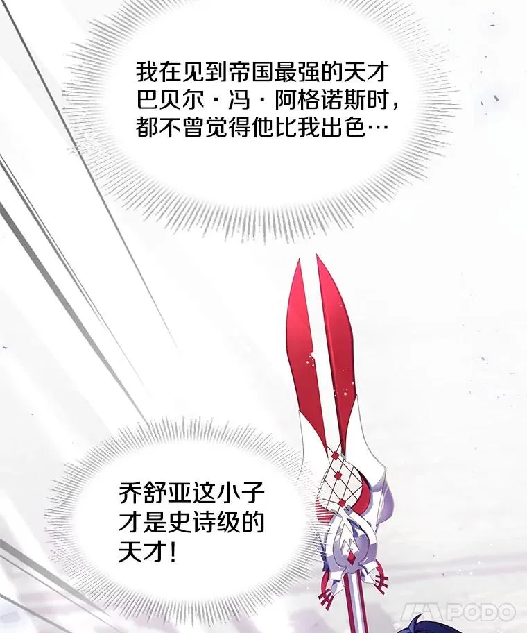 13.惊人的结果33