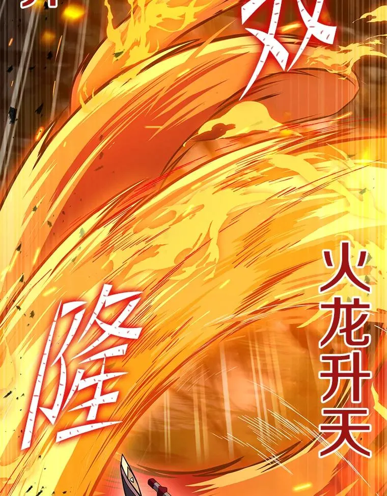 81.阿格诺斯的秘密73