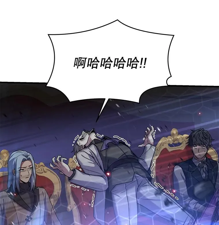 71.开幕赛150