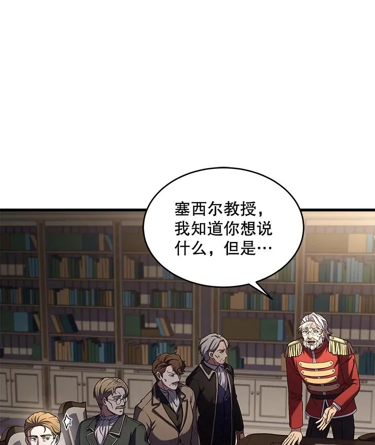 43.成长之力30