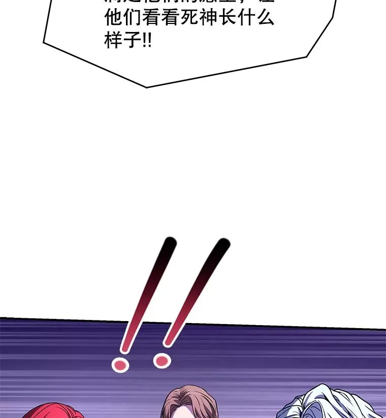 82.背叛85