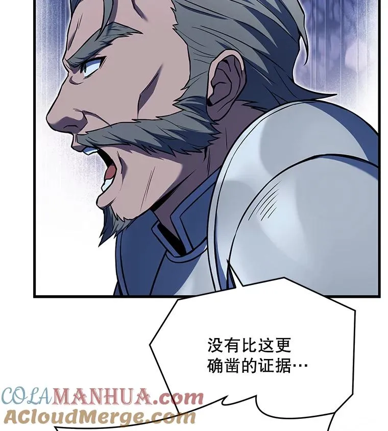 49.进入皇宫73