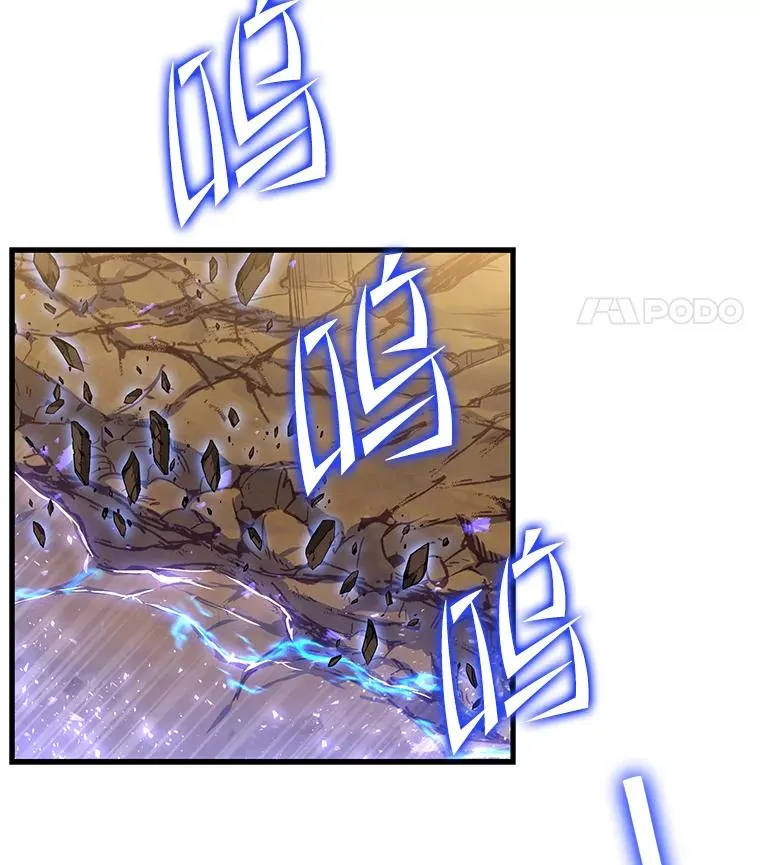 73.暴风之座127