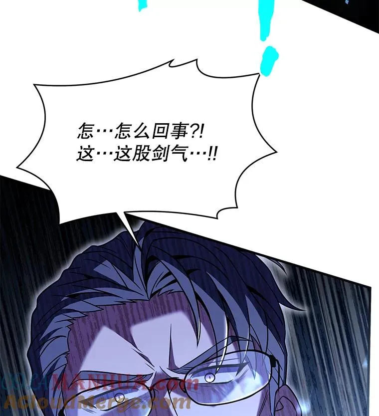 83.费里城40