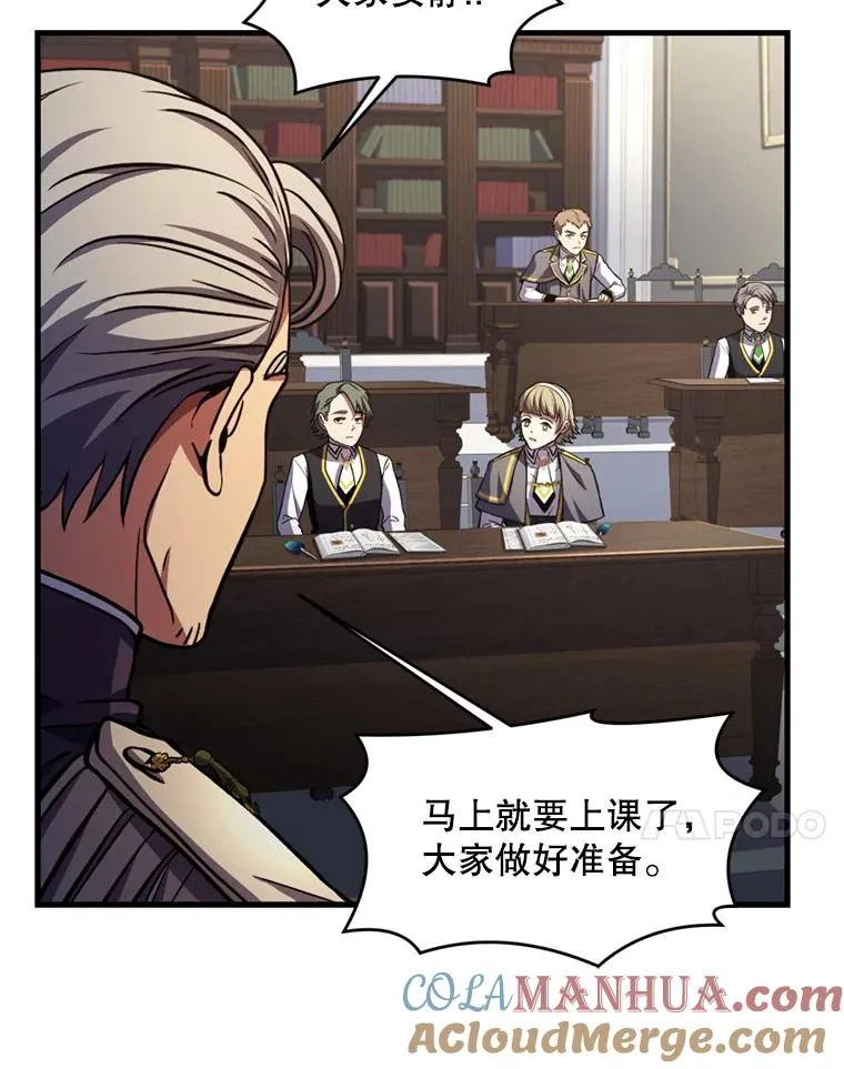 34.枪和剑的对决30