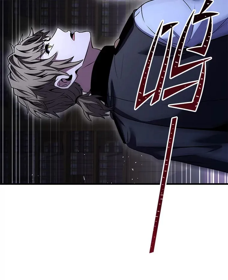 87.终于见面45