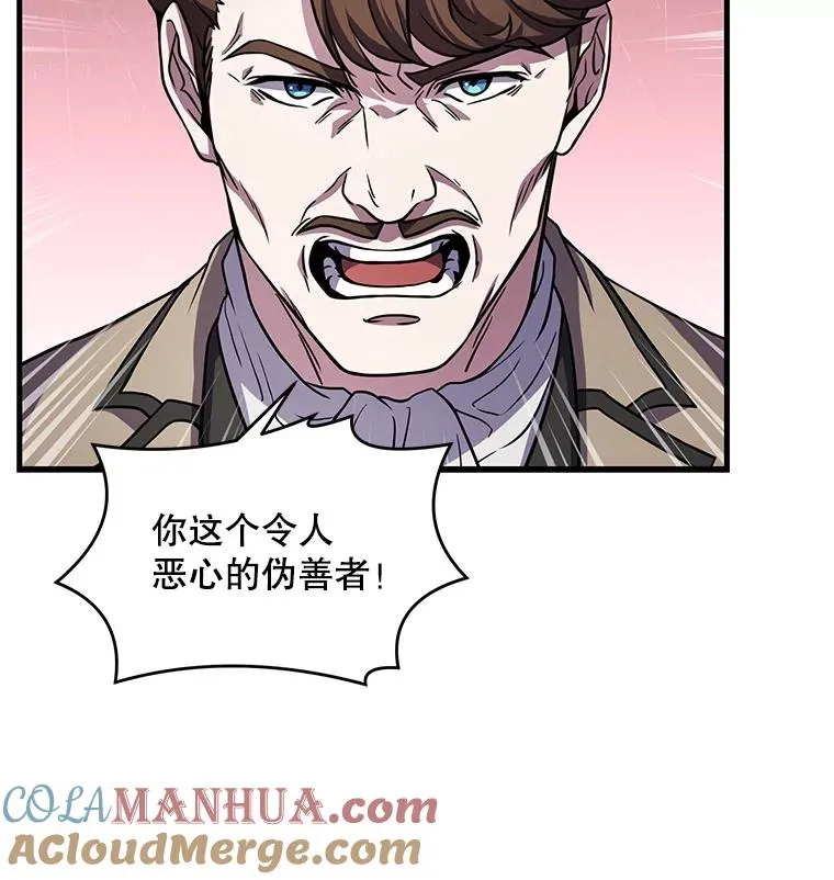 45.转机24