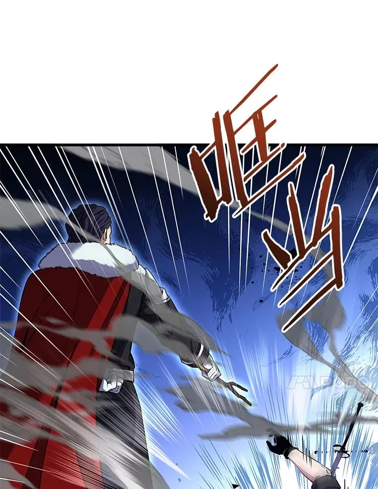 50.身世之谜54