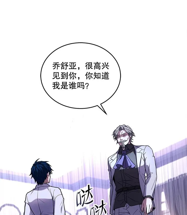 46.第三大队15
