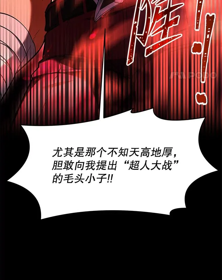 86.公证人135