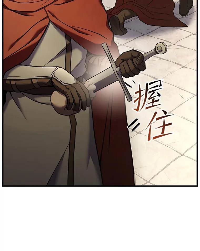 52.贝尔切格斗（1）54