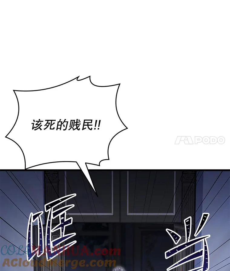 79.间谍68