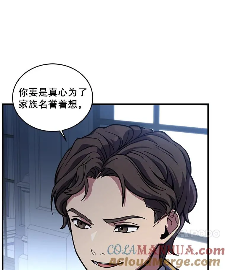 45.转机32