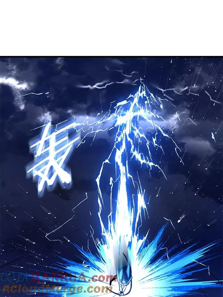 19.魔剑师出世68
