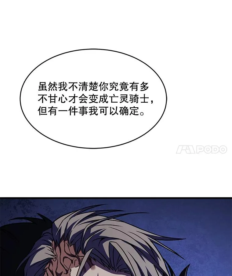 65.自己选择的路143