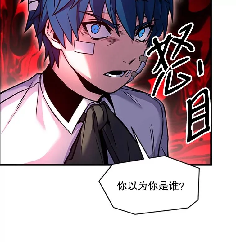 22.鸿门宴69