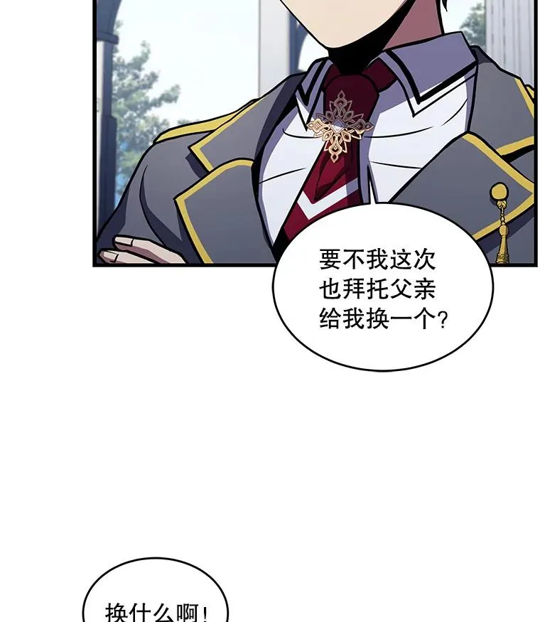 39.公开身份9