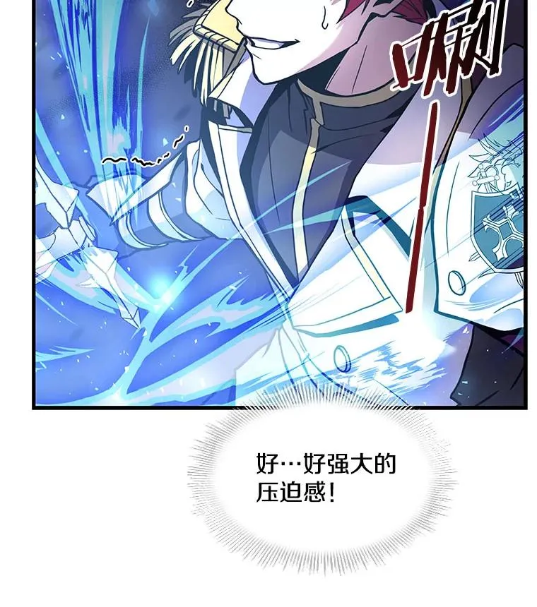 12.再见“旧友”42