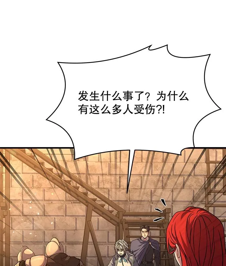 68.结冰的江面118