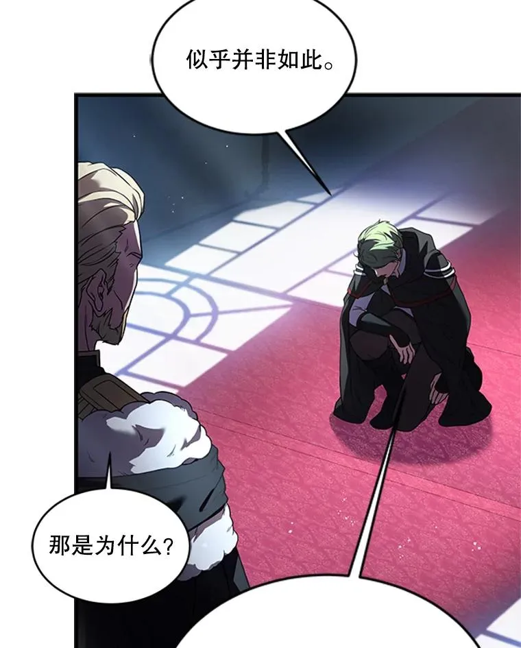 24.神秘的月之门36