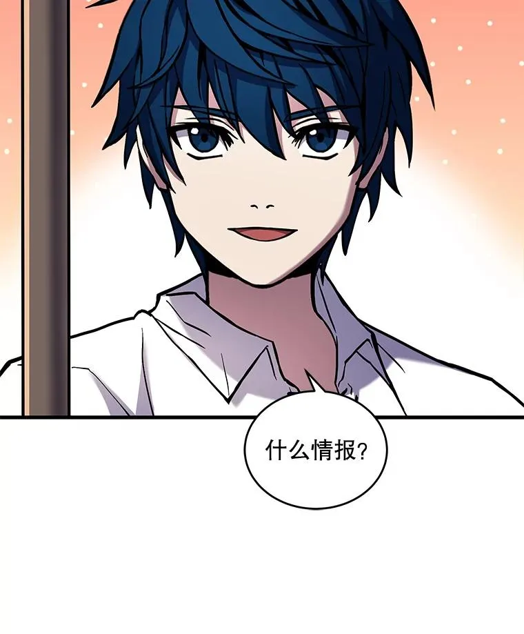 47.退学15