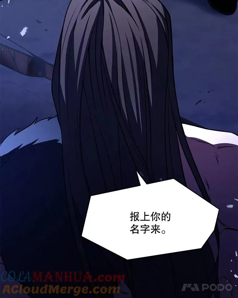 78.新任莱因哈特之王136