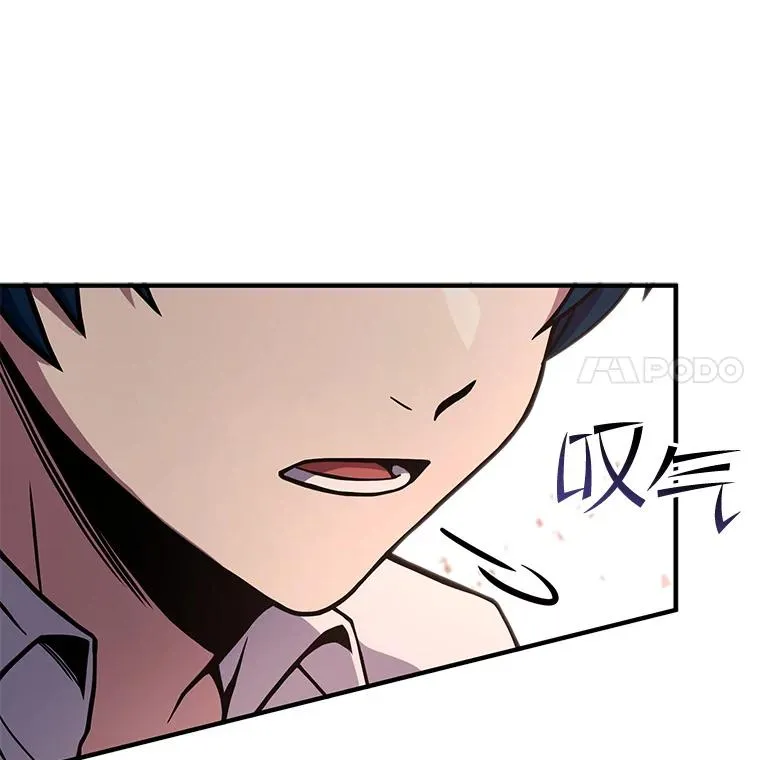 46.第三大队25