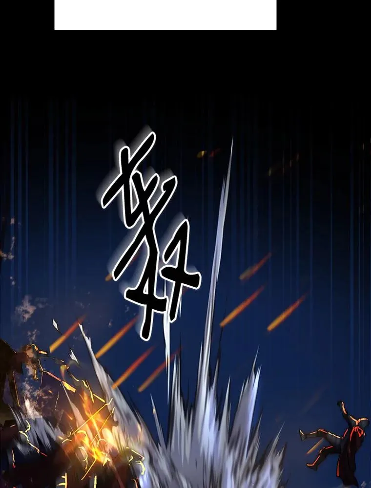 0.序章10