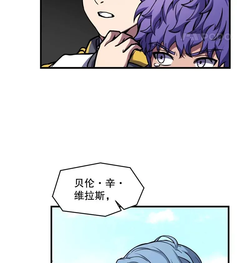 38.算账77