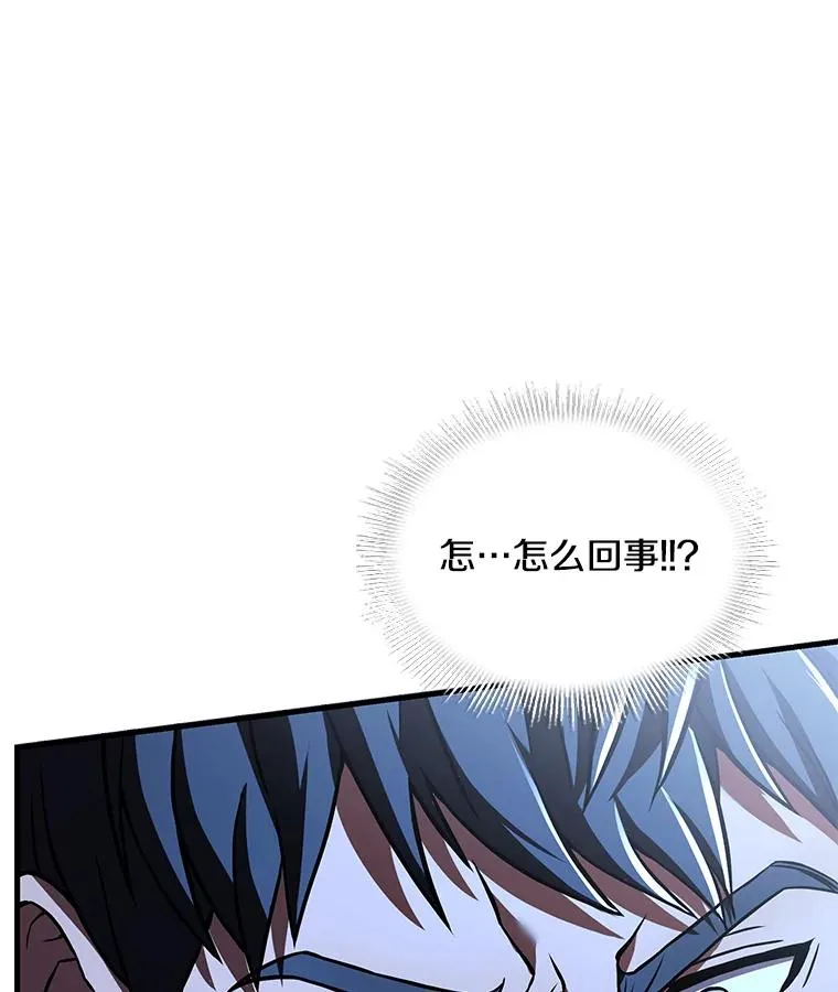 71.开幕赛55