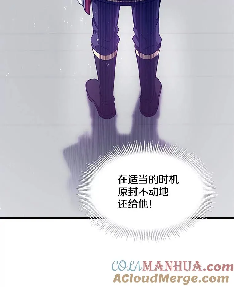 13.惊人的结果48