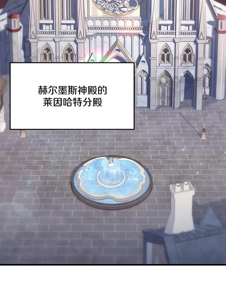 69.抽签会场3