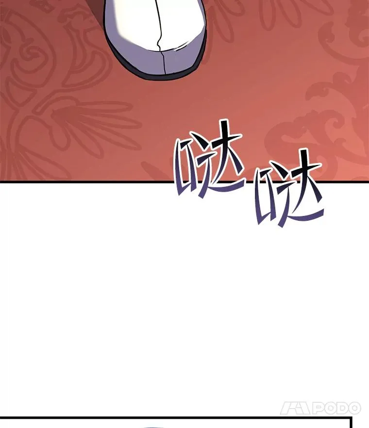 69.抽签会场156