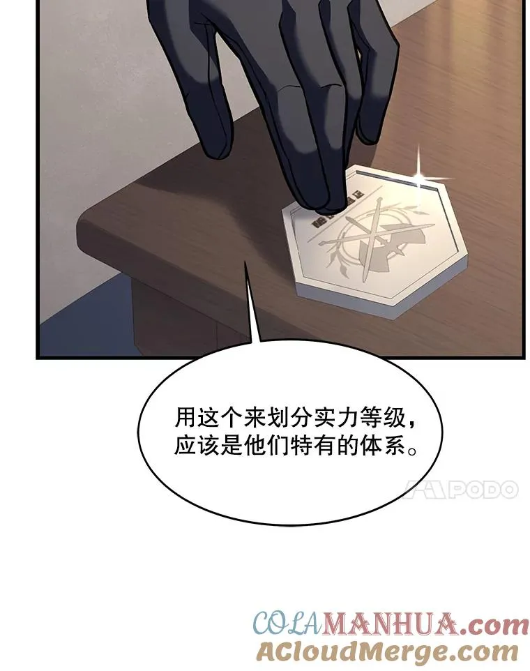 72.定制雷朋88