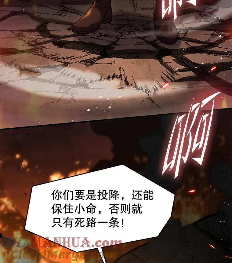 84.激烈交战76