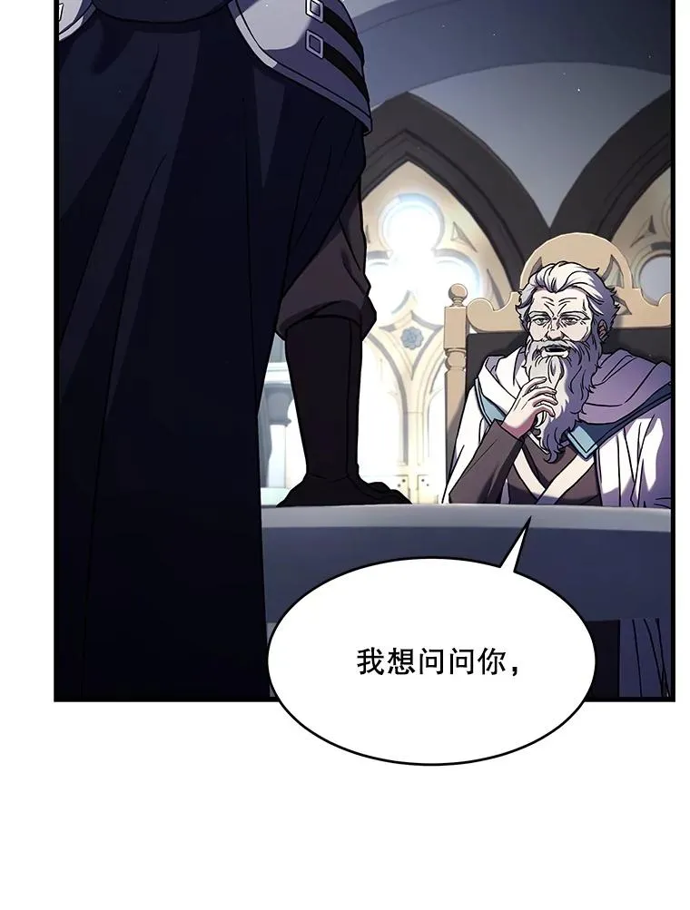 67.战斗魔法师103