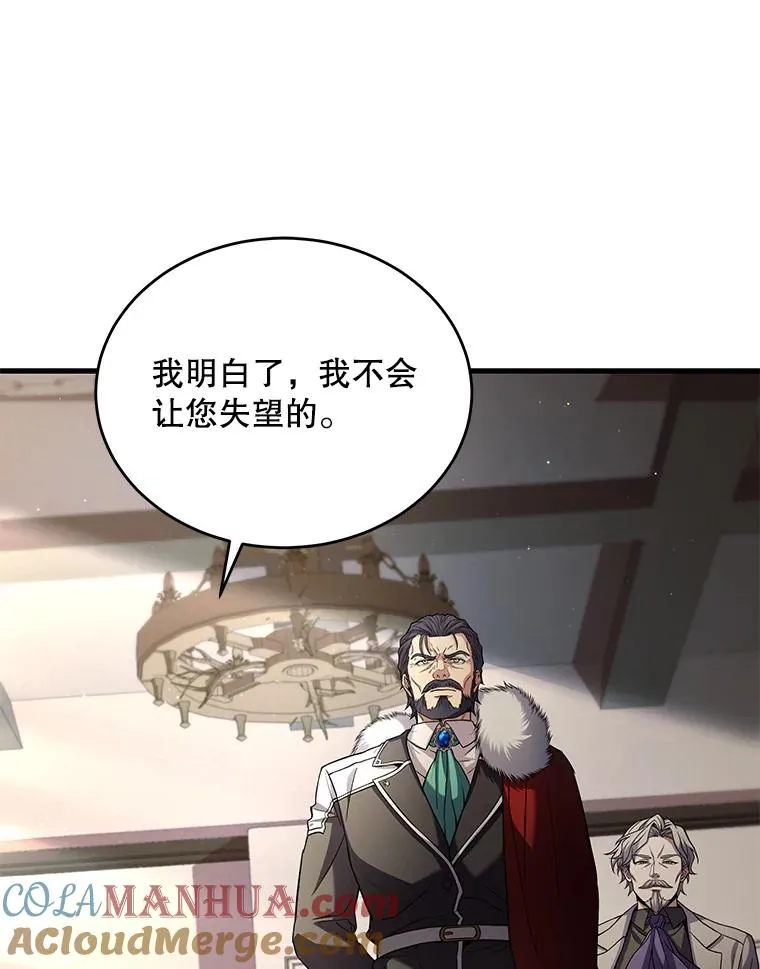 46.第三大队72