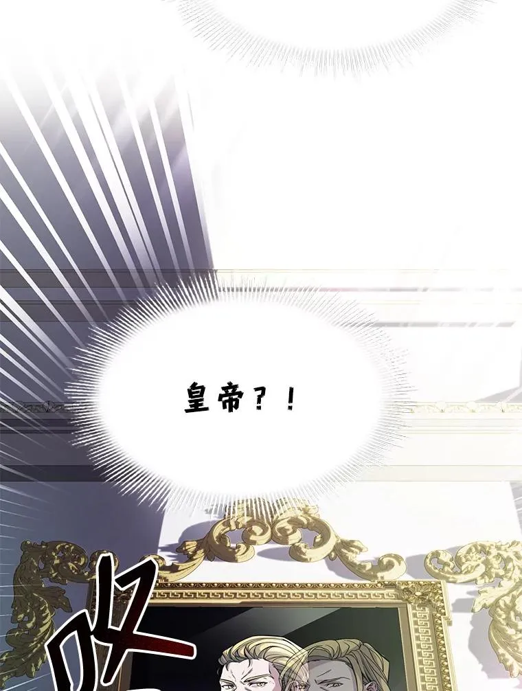 0.序章40