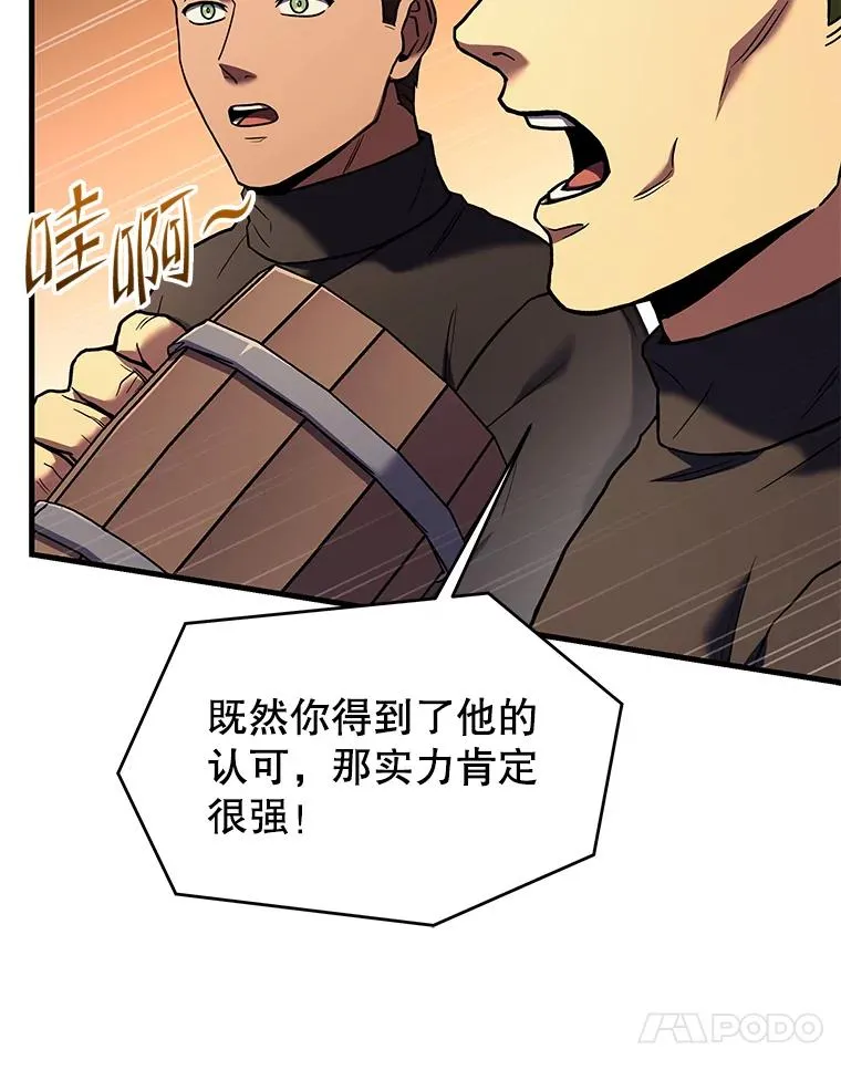 89.选择119