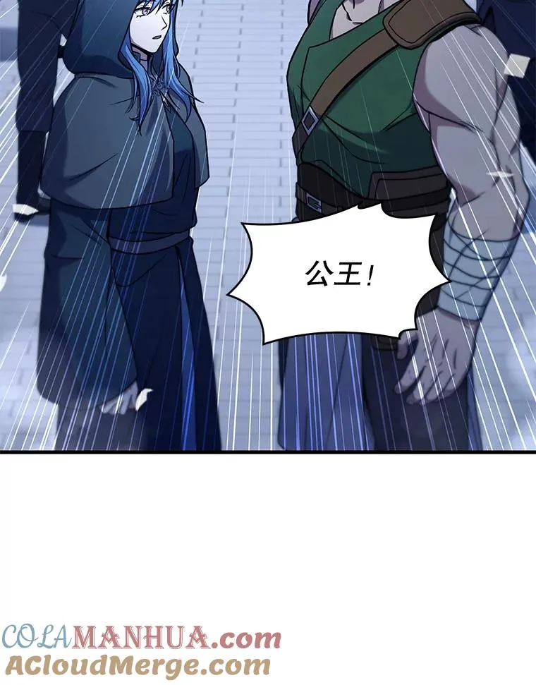 69.抽签会场57