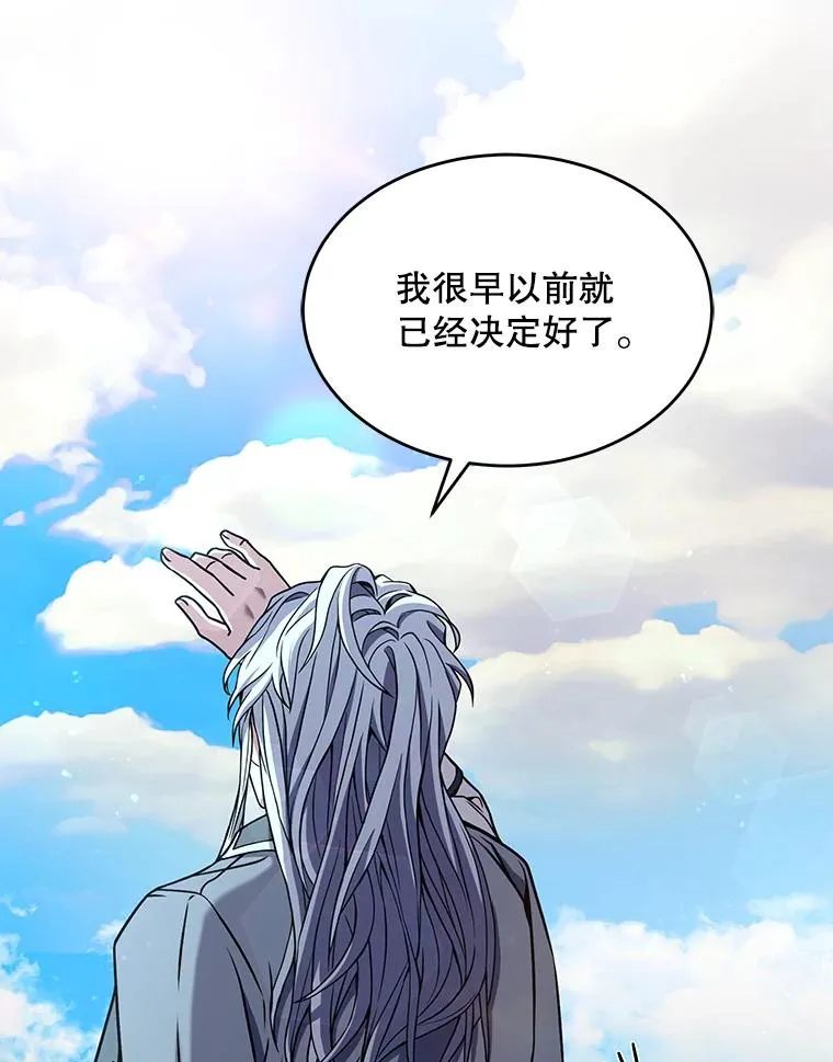 56.计划开始53