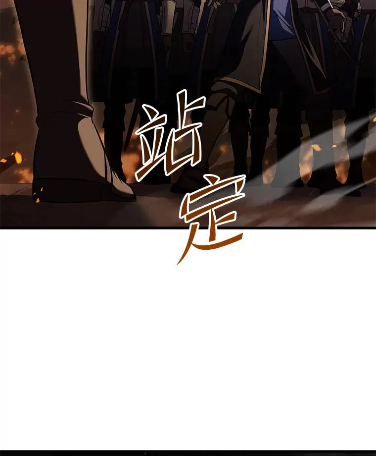 85.不能打破的约定110