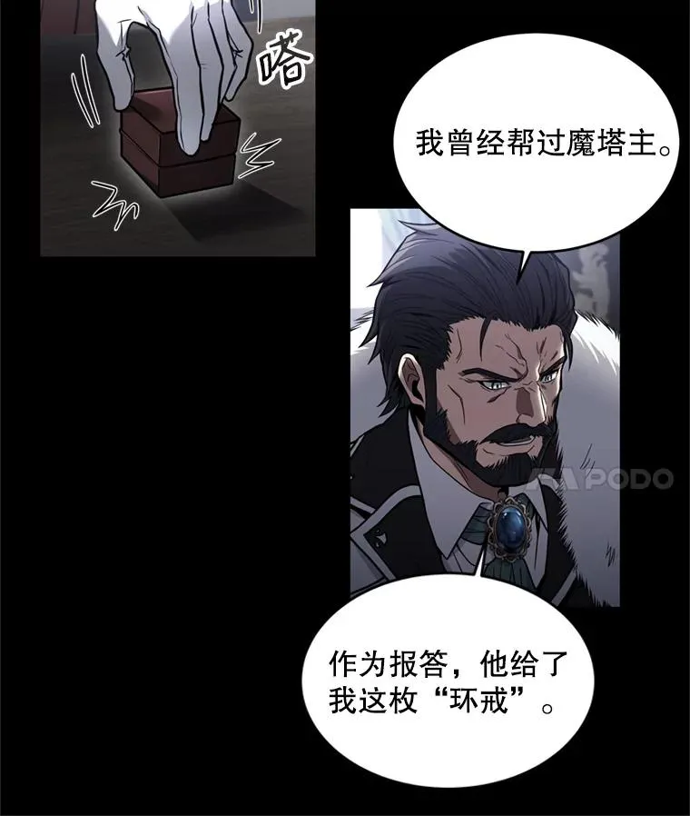 38.算账3