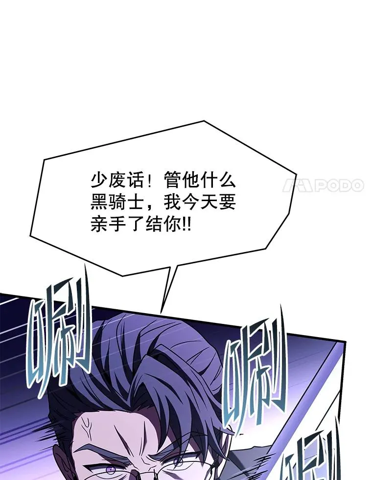 83.费里城34