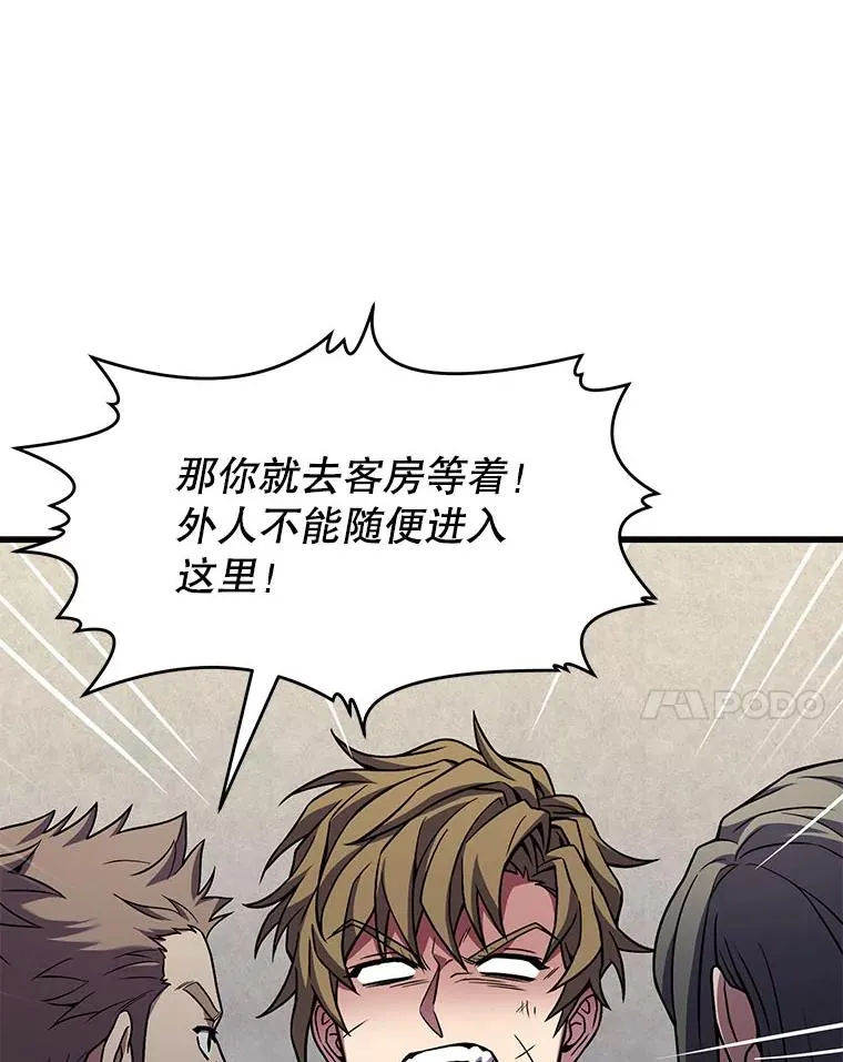 56.计划开始65