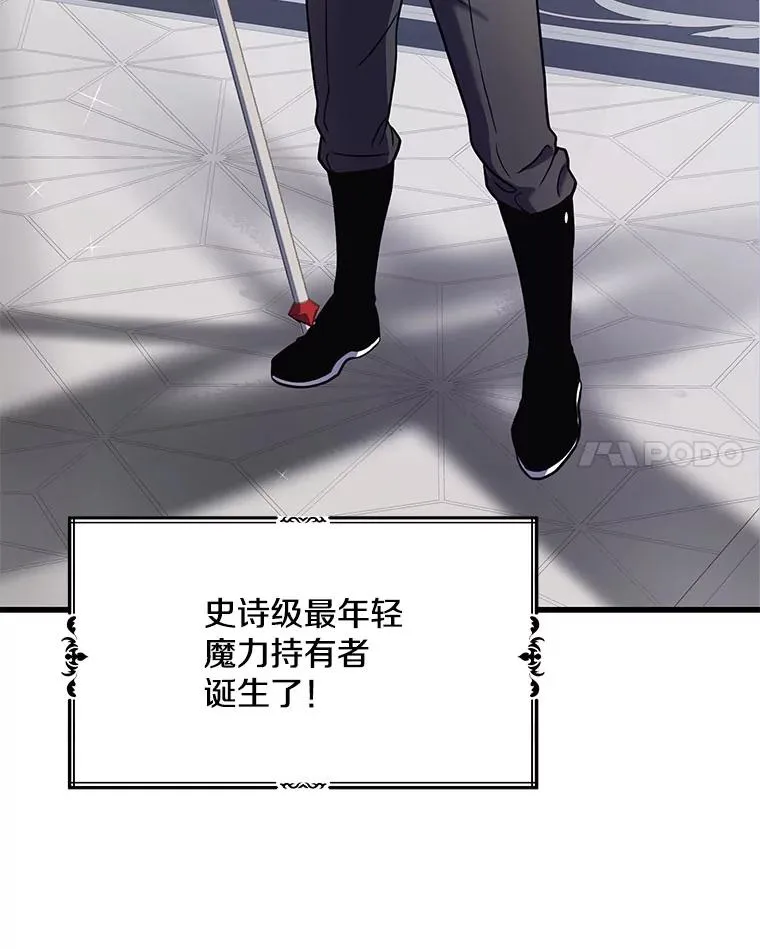 13.惊人的结果57