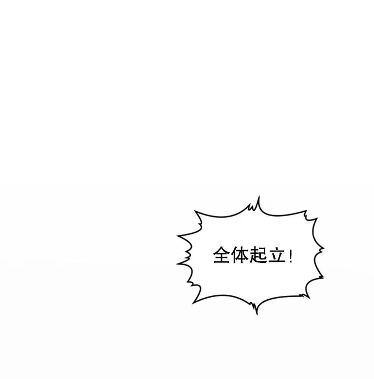 23.夏萝的礼物77